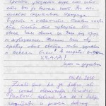 knjiga-utisaka-milogosce_Page_28